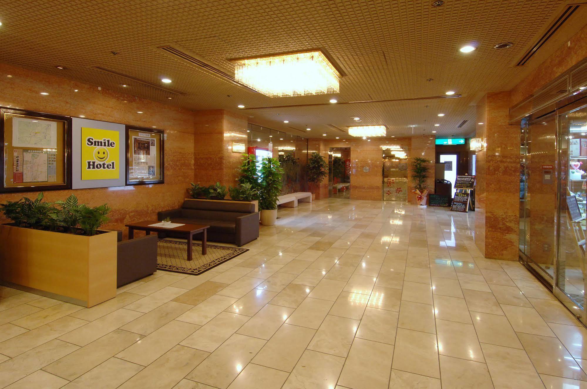 Smile Hotel Nagano Luaran gambar