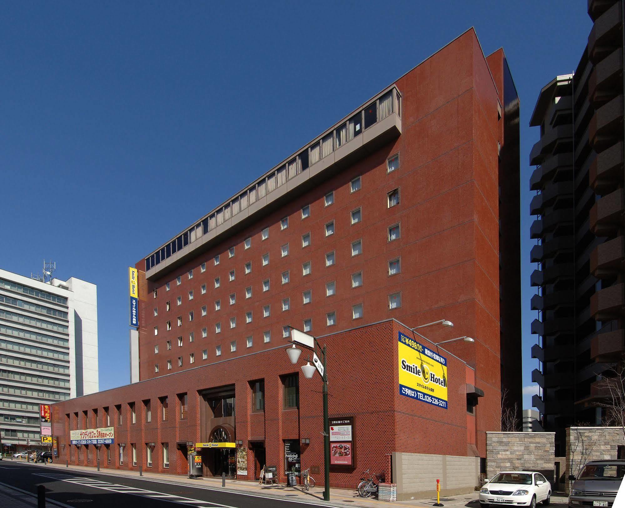 Smile Hotel Nagano Luaran gambar