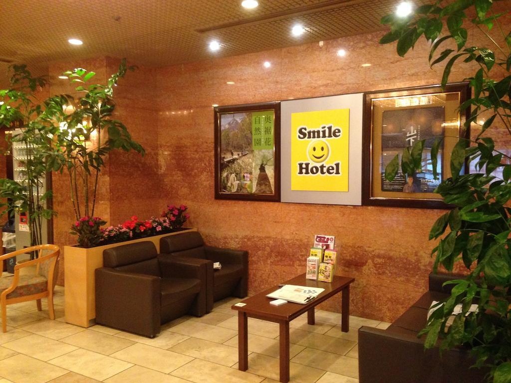 Smile Hotel Nagano Luaran gambar